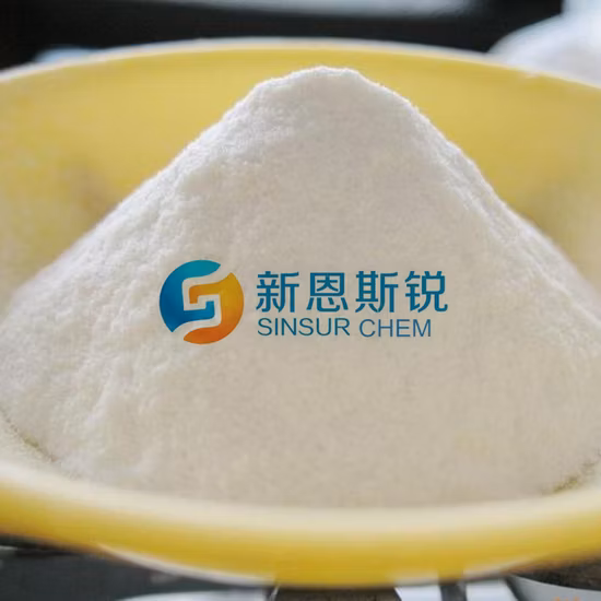 Food Additive CAS 9002-7-7 / 2594-14-1 Trypsin Enzyme
